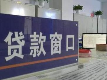 萍乡停息挂账怎么办理？办理停息挂账的流程和注意事项有哪些？