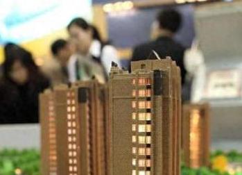 萍乡银行抵押贷款房本有按揭怎么办，需要多久办下来？
