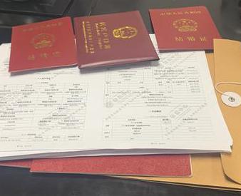 萍乡银行如何判断你的征信并决定是否批贷款?