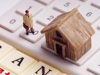 萍乡住房公积金的提取条件、材料及流程有哪些？