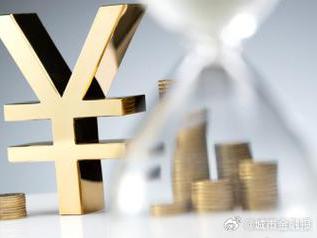 萍乡个人能直接去银行贷款吗?